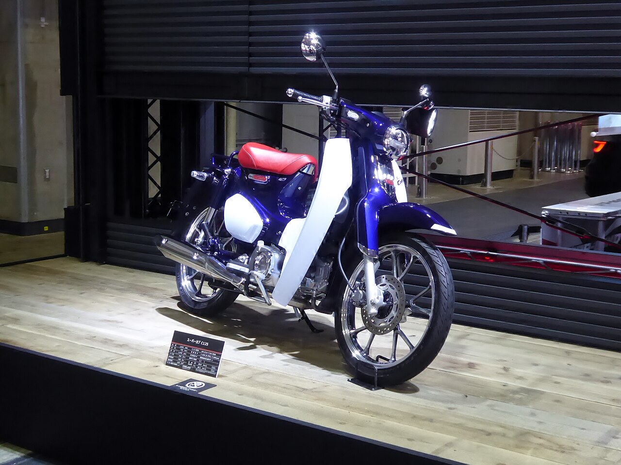 Honda Super Cub C125 motorsykkel