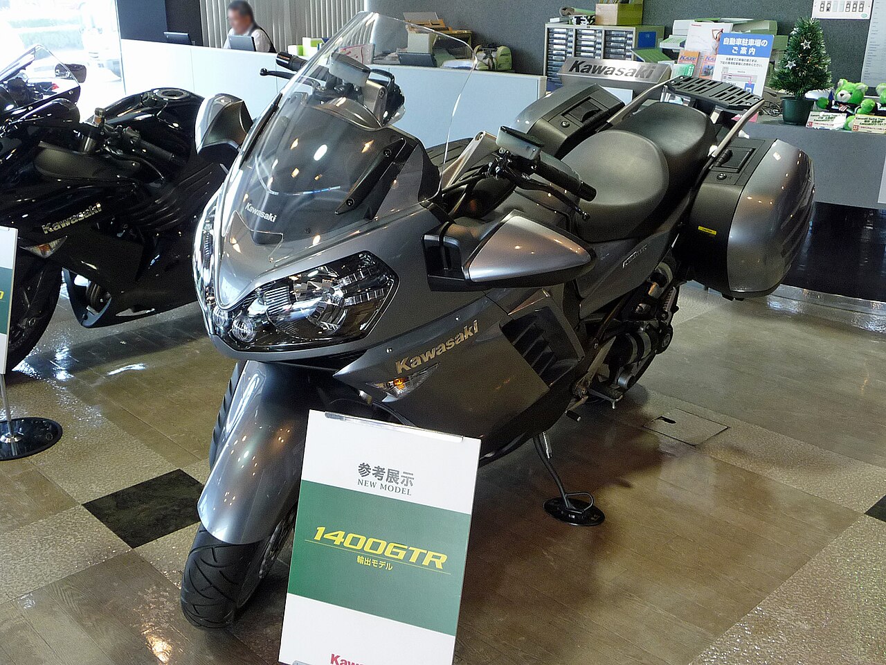 Kawasaki 1400GTR motorsykkel