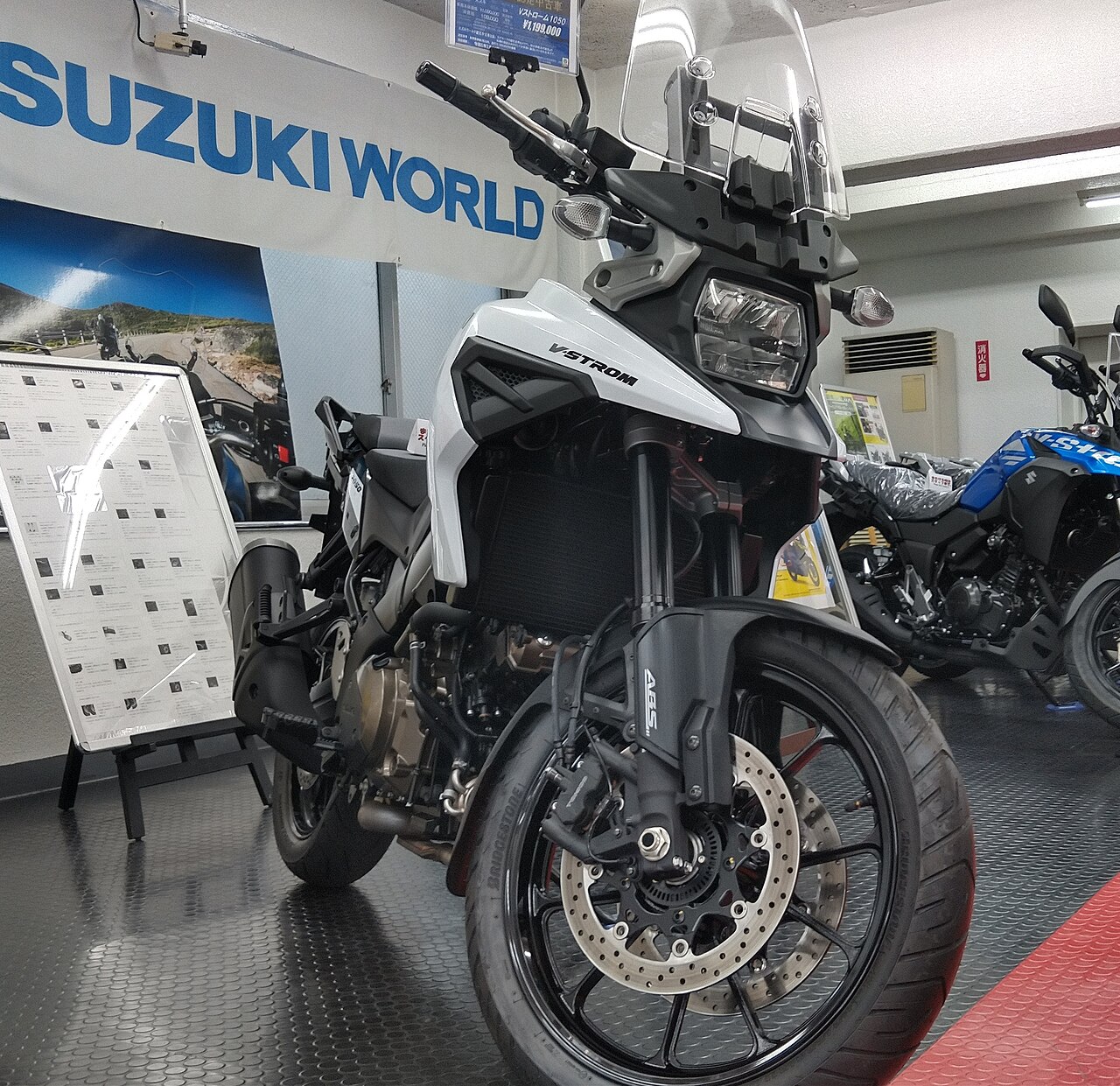 Suzuki V-Strom 1050 motorsykkel
