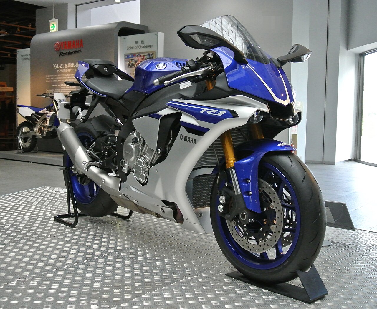 Yamaha YZF-R1 motorsykkel